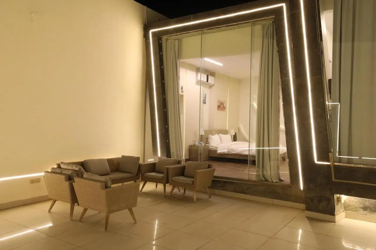 Resort Al Maqsd Chalets Riyadh